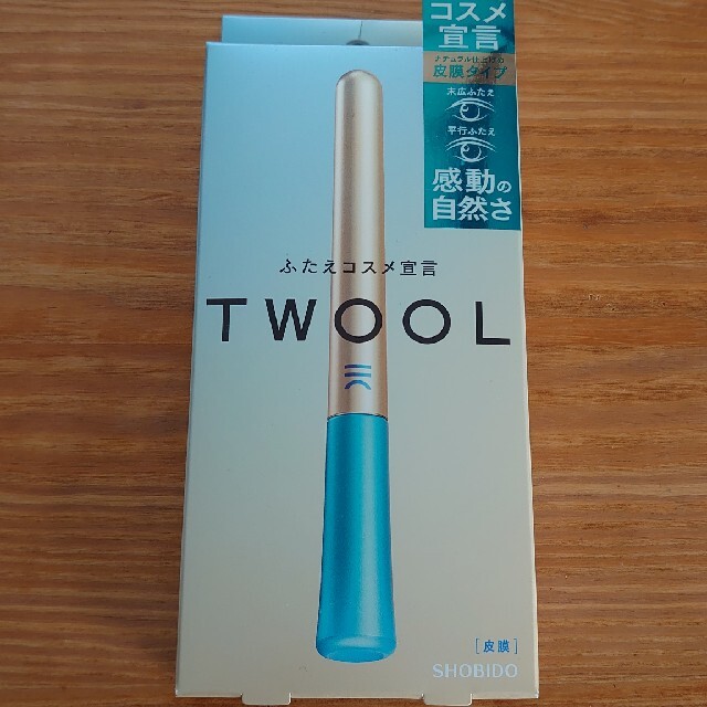 TWOOL　皮膜タイプ コスメ/美容のメイク道具/ケアグッズ(その他)の商品写真