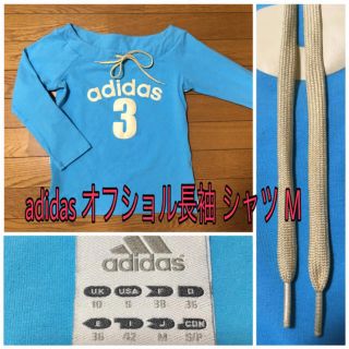 アディダス(adidas)のアディダス オフショル Tシャツ M(トレーニング用品)