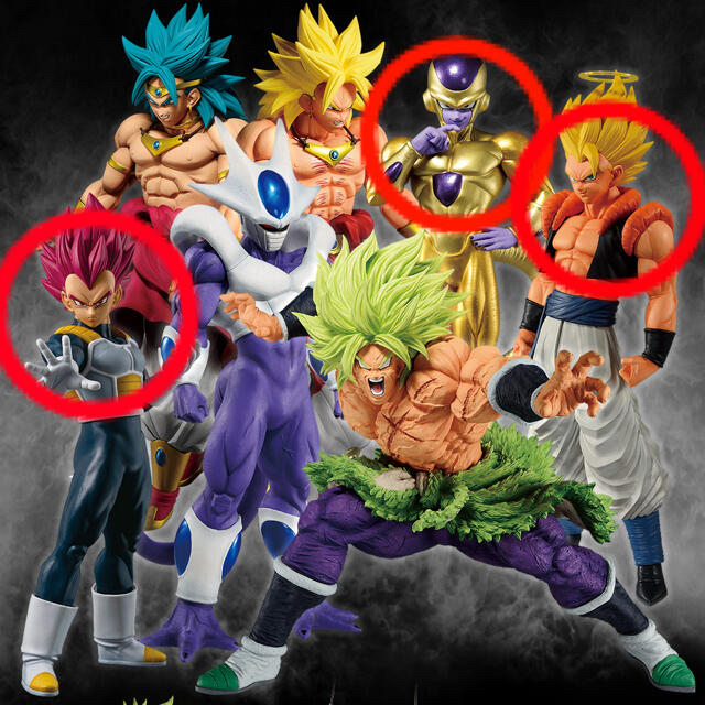 大人気の 一番くじ ドラゴンボール BACK TO THE FILM 【B,D,E賞