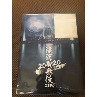 ジャニーズ(Johnny's)の滝沢歌舞伎　ZERO　2020　The　Movie（初回盤） Blu-ray(日本映画)