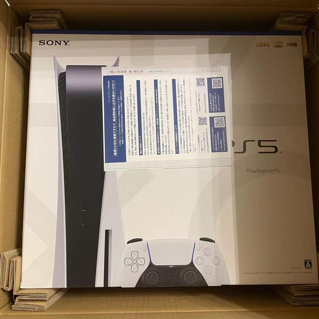 限定セール!】 PlayStation - SONY PlayStation5 CFI-1100A01 家庭用