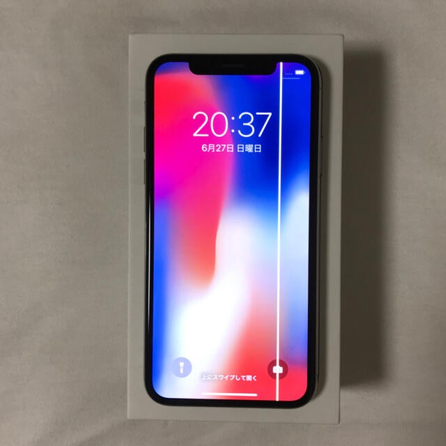 訳あり』iPhone X 64GB SIMフリー - スマートフォン本体