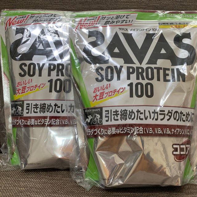 生産国ザバス ソイプロテイン100ココア味 45食分