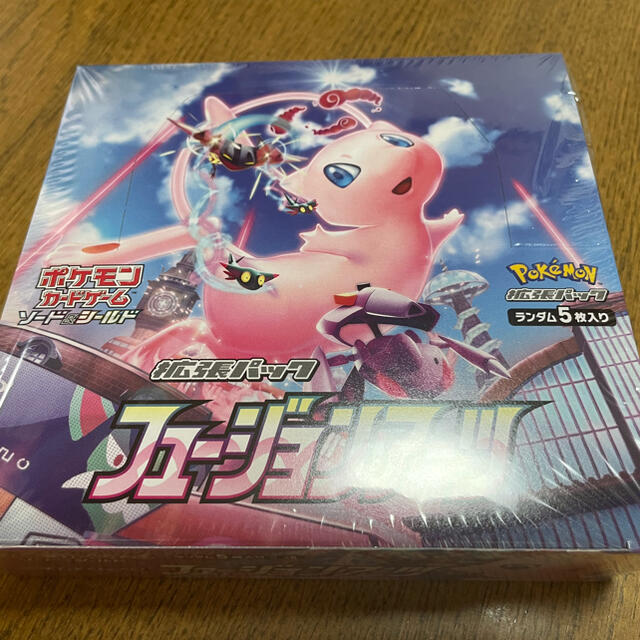 25周年ゴールデンボックス 2BOX 25周年ゴールデンボックス 2BOX