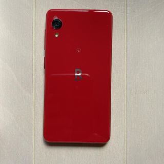 ラクテン(Rakuten)の【美品】楽天ミニ　クリムゾンレッド　RED 箱あり（ソフトケース付き）(スマートフォン本体)