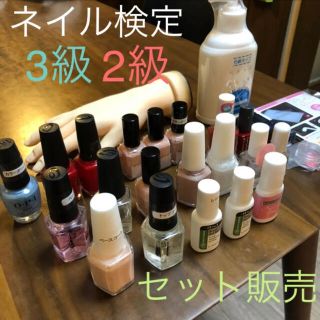 オーピーアイ(OPI)の値下げ！ネイル検定！3級！2級！ポリッシュ★ハンドくん★練習用(ネイル用品)