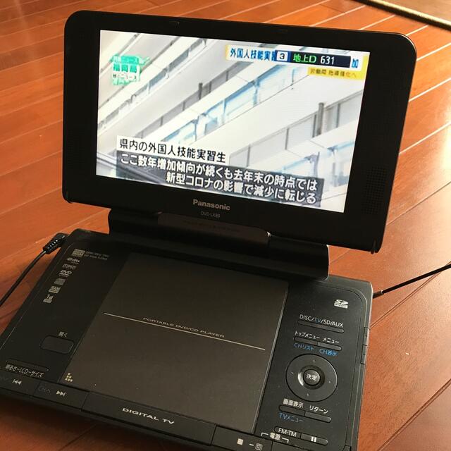 Panasonic(パナソニック)のパナソニック　DVDポータブルプレーヤー スマホ/家電/カメラのオーディオ機器(ポータブルプレーヤー)の商品写真