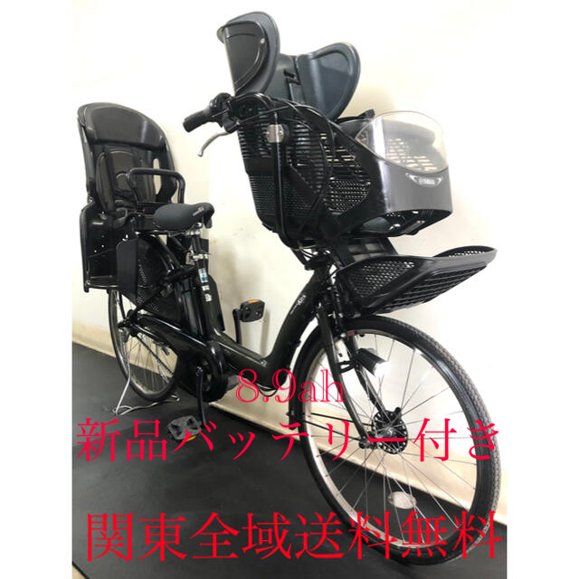 前後タイヤサドル付属品新品バッテリー　電動自転車　ヤマハ　パスキッス　26インチ　8.9ah