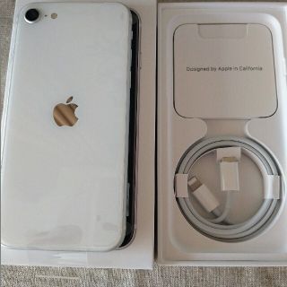 アイフォーン(iPhone)の未使用　iPhonese 第2世代64Gホワイト(スマートフォン本体)