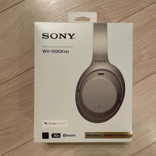 SONY(ソニー)のソニー Sony WH1000-XM3  スマホ/家電/カメラのオーディオ機器(ヘッドフォン/イヤフォン)の商品写真