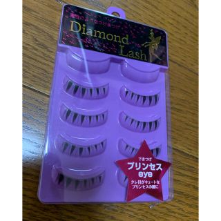 ダイヤモンドビューティー(Diamond Beauty)のDIAMONDLASH👁つけまつげ👁下まつげ用(つけまつげ)