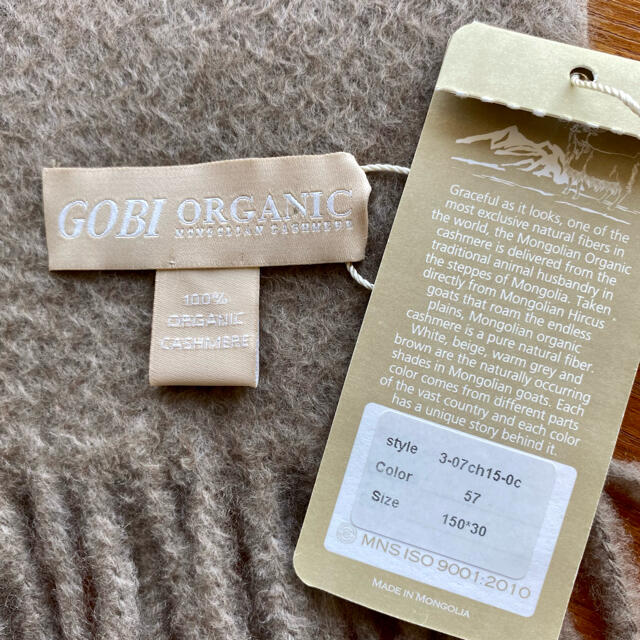 【CREA様専用】Gobi ゴビ オーガニック カシミヤ100％ マフラー レディースのファッション小物(マフラー/ショール)の商品写真