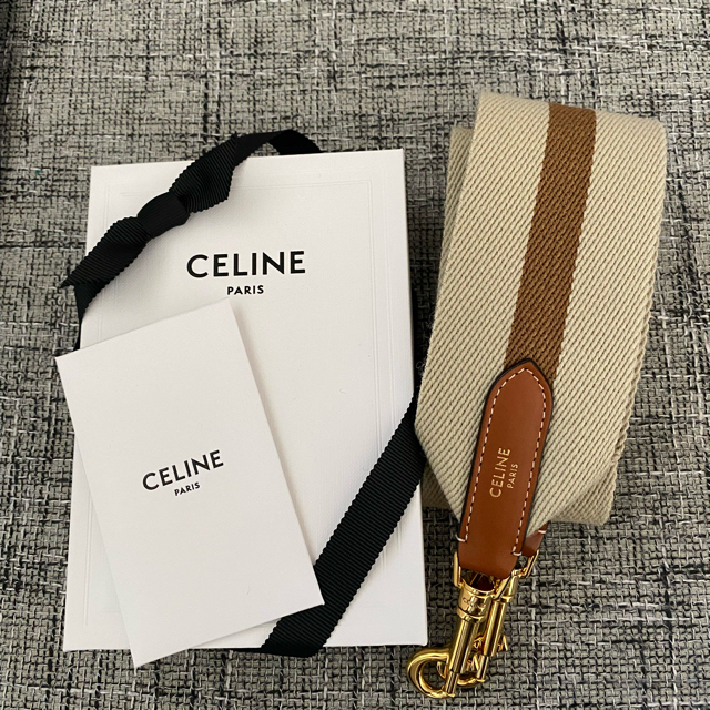 お値下げ CELINE セリーヌ 16 セーズ 別売り ストラップ ショート