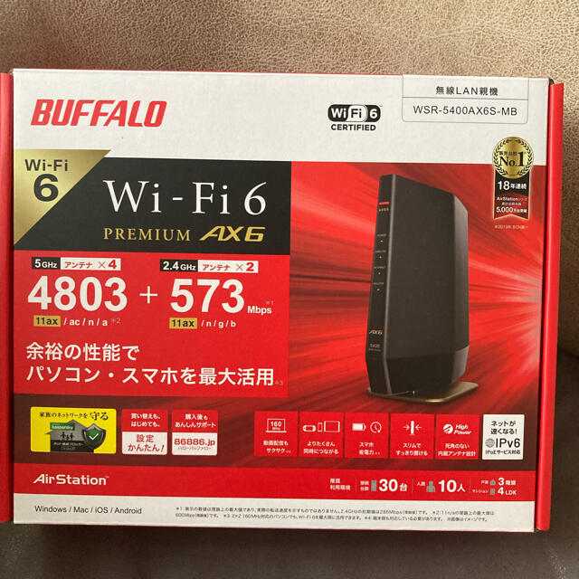 Buffalo(バッファロー)のAirStation WSR-5400AX6S-MB スマホ/家電/カメラのPC/タブレット(PC周辺機器)の商品写真