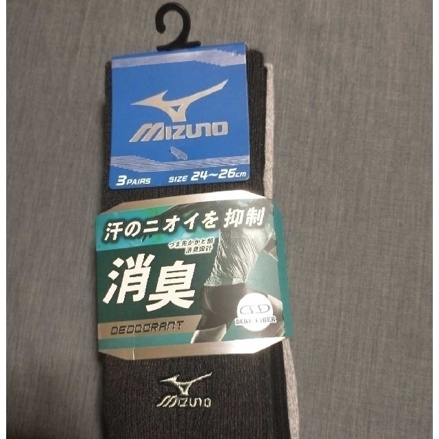 MIZUNO(ミズノ)の桜様専用 メンズのレッグウェア(ソックス)の商品写真