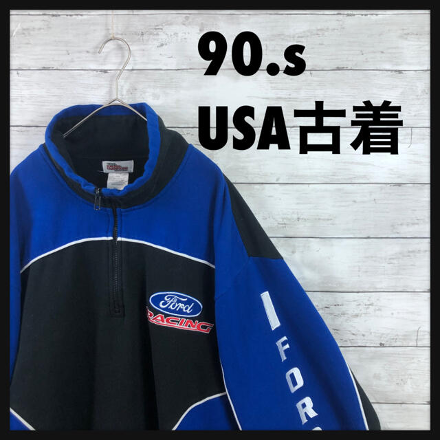 90.s アメリカホッケーチームハーフジップトレーナー 希少USA古着 いい