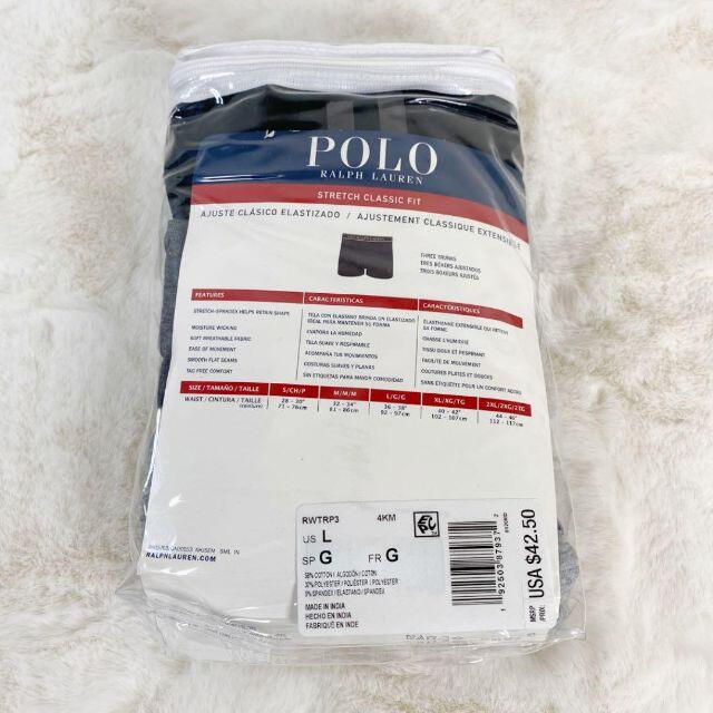 POLO RALPH LAUREN(ポロラルフローレン)の(ポロラルフローレン) POLO ボクサーパンツ 下着 おしゃれ かわいい メンズのアンダーウェア(ボクサーパンツ)の商品写真