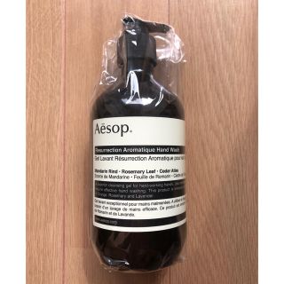 イソップ(Aesop)のAesop イソップ　ハンドウォッシュ　ハンドソープ(ボディソープ/石鹸)