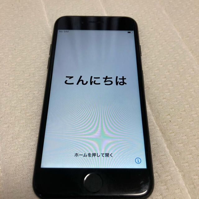 iphone 7 128GB simフリースマホ/家電/カメラ