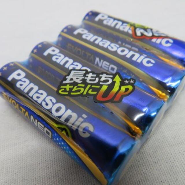 Panasonic(パナソニック)の新品　パナソニック エボルタネオ 単３ アルカリ 32本 スマホ/家電/カメラの生活家電(その他)の商品写真