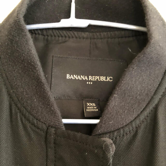 Banana Republic(バナナリパブリック)の【値下げ】ブルゾン　黒　banana republic レディースのジャケット/アウター(ブルゾン)の商品写真