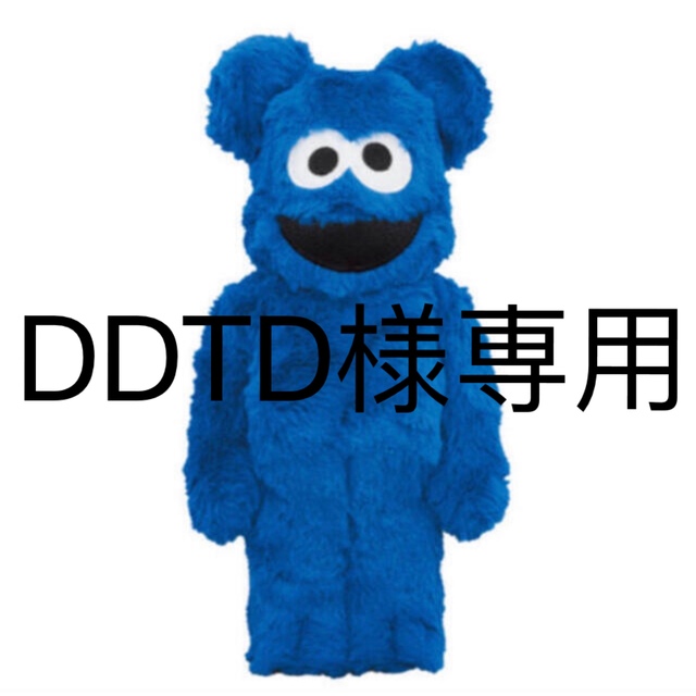 仮面ライダーBE@RBRICK COOKIE MONSTER Costume 1000％