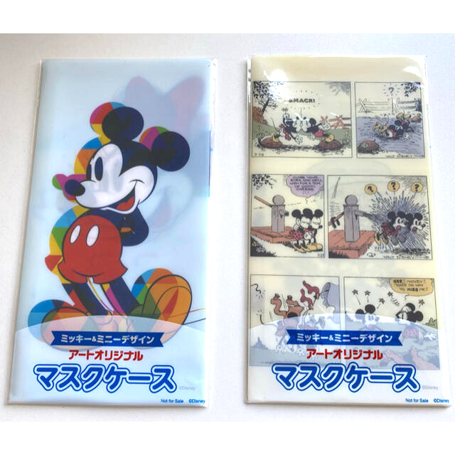 Disney(ディズニー)のミッキー　マスクケース　2枚 インテリア/住まい/日用品の日用品/生活雑貨/旅行(日用品/生活雑貨)の商品写真