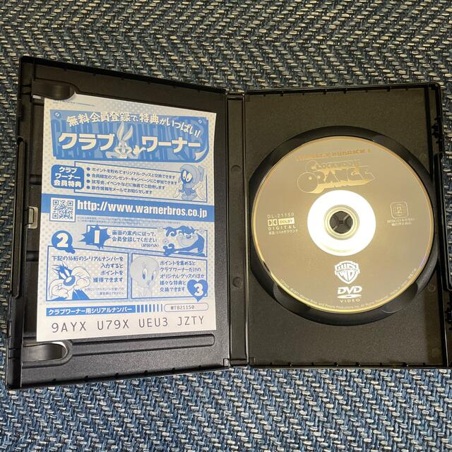 時計じかけのオレンジ DVD エンタメ/ホビーのDVD/ブルーレイ(舞台/ミュージカル)の商品写真