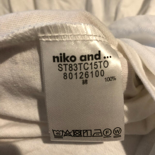 niko and...(ニコアンド)のニコアンド　トップス　ホワイト　レディース　綿100％　4 レディースのトップス(シャツ/ブラウス(長袖/七分))の商品写真