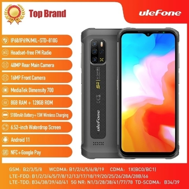 Ulefone Armor 12 5G 8GB/128GB