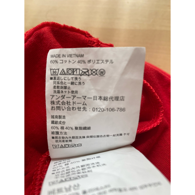 UNDER ARMOUR(アンダーアーマー)のA-g-h 様専用 メンズのトップス(Tシャツ/カットソー(半袖/袖なし))の商品写真