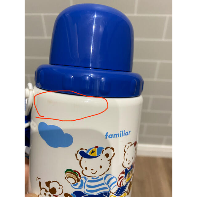 familiar(ファミリア)のfamiliar 水筒　未使用品 キッズ/ベビー/マタニティの授乳/お食事用品(水筒)の商品写真