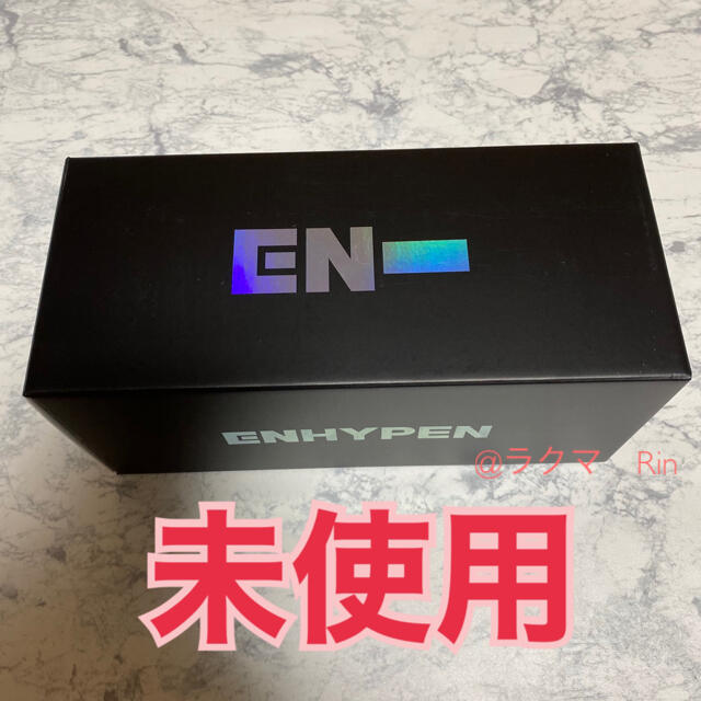 ENHYPEN ペンライト公式トレカ付き 未使用