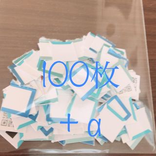 アイコス(IQOS)のiQOS QR パック コード(タバコグッズ)