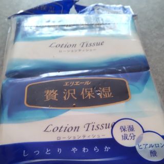 ローションティッシュ―  エリエール４個パック、試供品、サンプル、見本品。(日用品/生活雑貨)