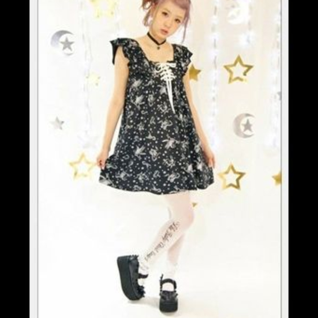 Candy 星座柄ワンピース ラベンダーの通販 By Rika Shop キャンディーストリッパーならラクマ Stripper New Rslfreight Com Candy 星座柄ワンピース ラベンダーの通販 By Rika Shop キャンディーストリッパーならラクマ Stripper New Rslfreight Com