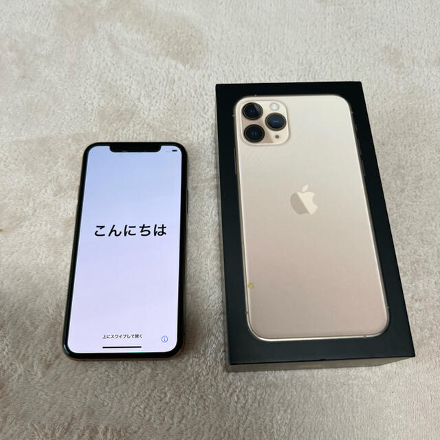 iPhone(アイフォーン)のiPhone 11pro 64gb ゴールド simフリー スマホ/家電/カメラのスマートフォン/携帯電話(スマートフォン本体)の商品写真