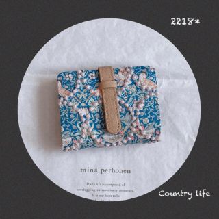 ミナペルホネン(mina perhonen)の2218*現品 ミナペルホネン カードケース(キーケース/名刺入れ)