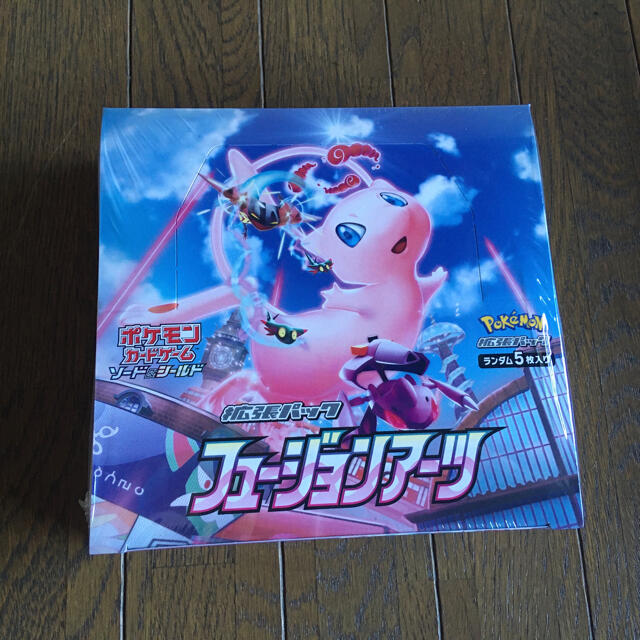 未開封ポケモンカードフュージョンアーツ拡張パック１BOXシュリンク付