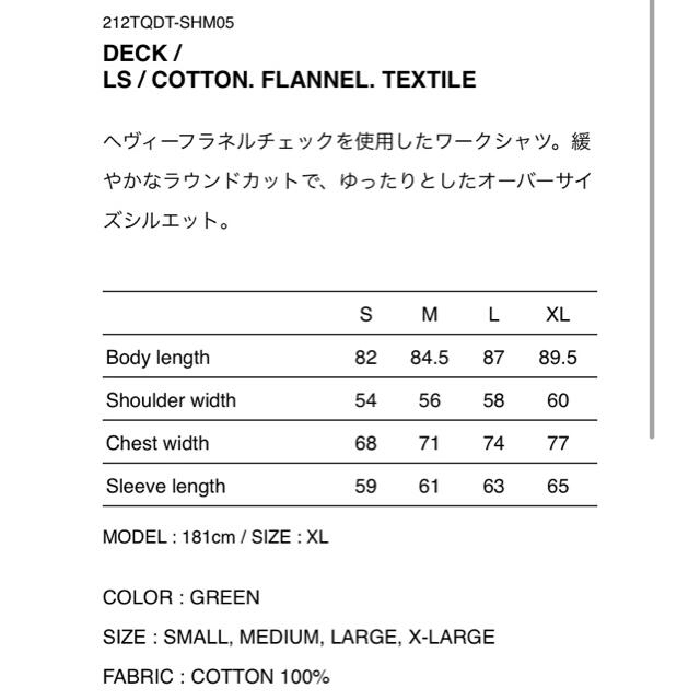 21FW WTAPS DECK / LS / COTTON. FLANNEL - nayaabhaandi.com