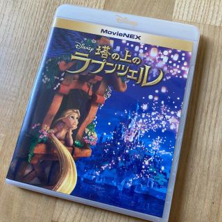 塔の上のラプンツェル　MovieNEX Blu-ray(キッズ/ファミリー)