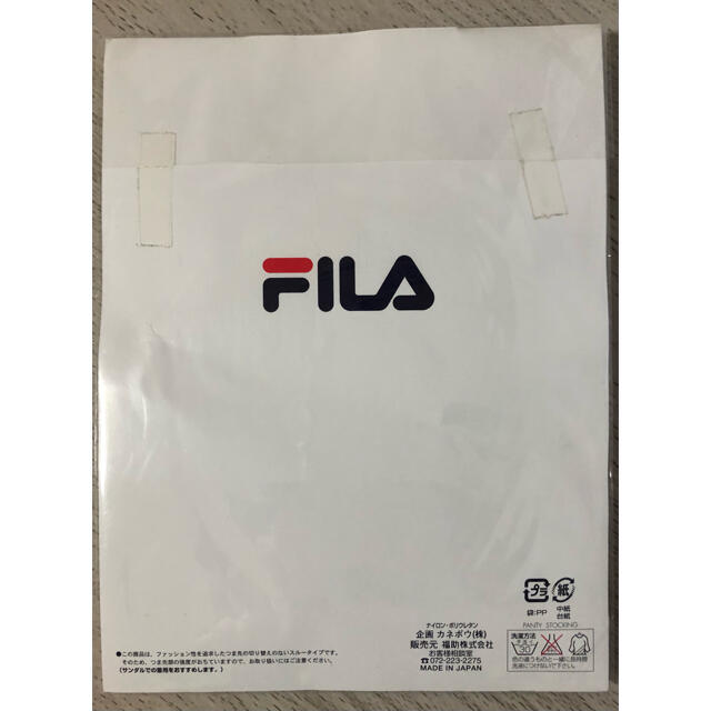 FILA(フィラ)の福助　ストッキング　スルータイプ　FILA  1足入り　サワーベージュ レディースのレッグウェア(タイツ/ストッキング)の商品写真