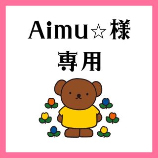 コーチ(COACH)のAimu⭐︎様　専用(財布)