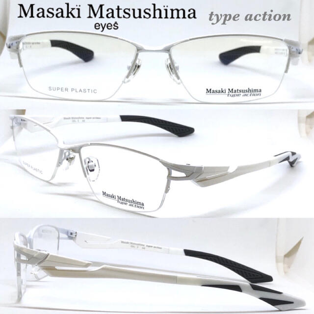 Masaki Matsushima マサキマツシマ MFS-133 1 ホワイト | フリマアプリ ラクマ