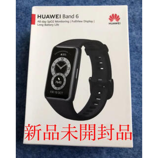 HUAWEI Band6ブラック(腕時計(デジタル))