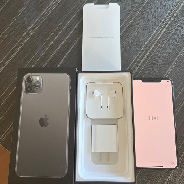 人気絶頂 iPhone - iPhone 11promax 256GB スマートフォン本体 人気絶頂 iPhone - iPhone 11promax 256GB スマートフォン本体