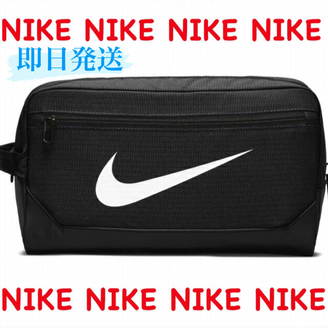 NIKE(ナイキ)のNIKE シューズケース メンズのバッグ(その他)の商品写真