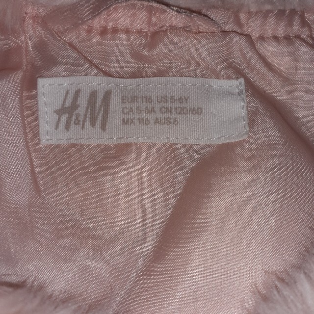 H&M(エイチアンドエム)のniho様専用 キッズ/ベビー/マタニティのキッズ服女の子用(90cm~)(カーディガン)の商品写真