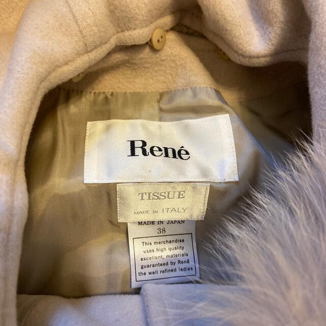 René(ルネ)のルネ　コート💝Rene🎀M's GRACYコート💝ルネ🧸エムズグレイシー レディースのジャケット/アウター(毛皮/ファーコート)の商品写真