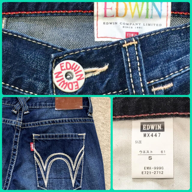 EDWIN(エドウィン)のEDWIN テーパード デニム レディース レディースのパンツ(デニム/ジーンズ)の商品写真